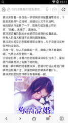 和菲律宾人结婚去中国工作需要什么手续